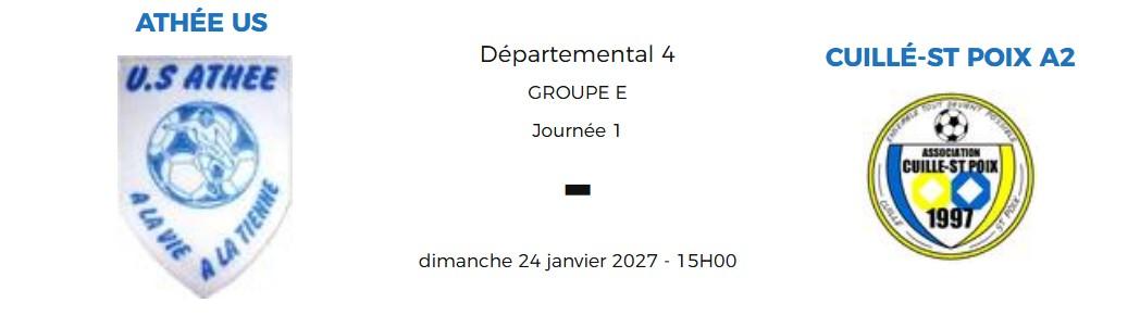 Athee cuille